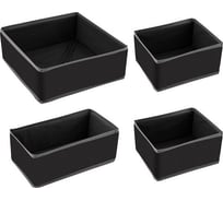 Набор коробок для хранения вещей Рыжий кот Black 4 шт 312621