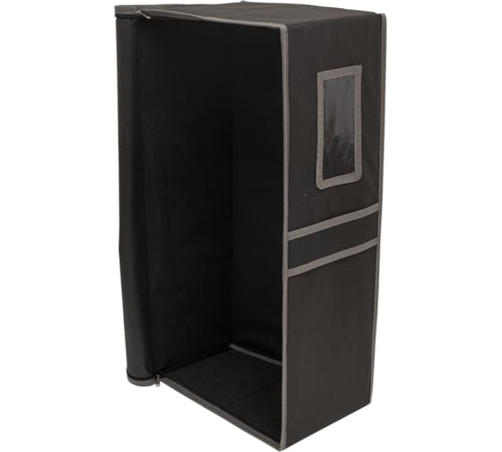Универсальный ящик для хранения вещей Рыжий кот Black 60х30х20 см 312615