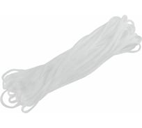 Фал Осттекс 2 мм, 25 м, белый фпп2-25б