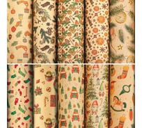 Бумага упаковочная новогодняя Золотая сказка Christmas Kraft 70х100см, 10 дизайнов ассорти 592053