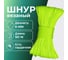 Шнур вязаный полипропиленовый ООО Оптхозторг 6 мм, 50 м, лайм 3060Л50 2