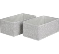 Набор коробок для хранения HAPPI DOME GENTLE 2 шт, 20х37х15 см, без крышки, складной HHSS-4011-01