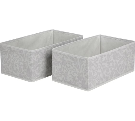 Набор коробок для хранения HAPPI DOME GENTLE 2 шт, 20х37х15 см, без крышки, складной HHSS-4011-01