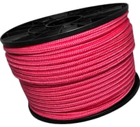 Шнур плетеный полипропиленовый ООО Оптхозторг 8 мм 100 м розовая 1089100