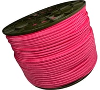 Шнур плетеный полипропиленовый ООО Оптхозторг 8 мм 300 м розовая 1089300