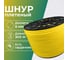 Шнур плетеный полипропиленовый ООО Оптхозторг 8 мм 300 м желтый 1085300 2