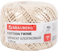 Шпагат хлопковый BRAUBERG для прошивки документов, вязания, макраме, длина 100м, диаметр 1,5мм, 700361