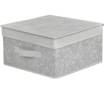 Короб для хранения HAPPI DOME GENTLE 30х30х16 см, с крышкой, складной, полипропилен HHSS-4021-01