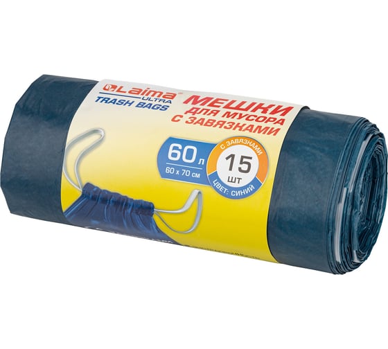 Мешки для мусора синие с завязками особо прочные LAIMA ULTRA (15 шт; 60x70 см; 60 л; 30 мкм; ПСД) ЛАЙМА 607696