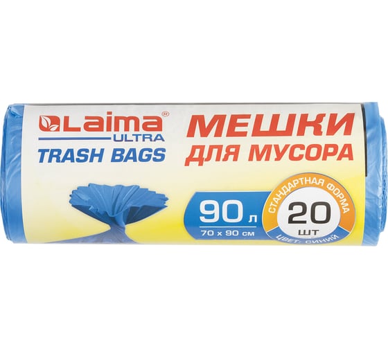 Мешки для мусора синие прочные LAIMA ULTRA (20 шт; 90 л; 70x90 см; 14 мкм; ПНД) ЛАЙМА 607693