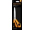 Ножницы большие универсальные Fiskars Classic 25см 1075038 2