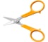 Ножницы маникюрные изогнутые 10см Fiskars Classic 1075060 1