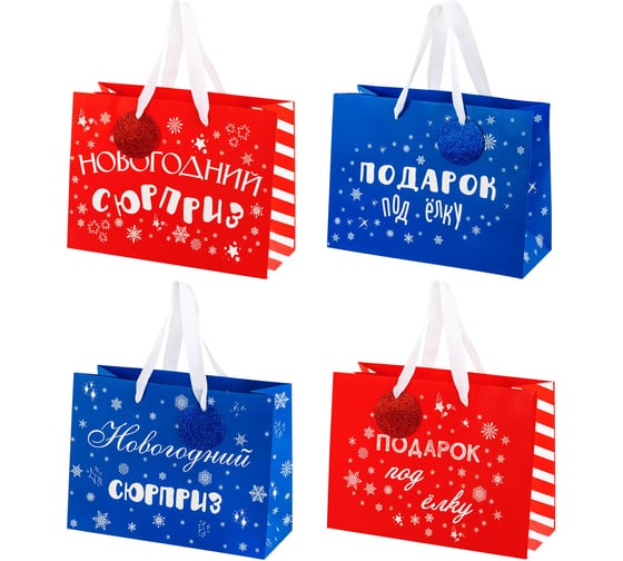 Пакет подарочный Золотая сказка 27х20х11см Подарок, 12 шт., ламинация, ассорти 592449 1