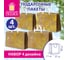 Пакет подарочный Золотая сказка набор 4 шт, 27х20х11 см, Shiny Kraft, фольга, 592436 2