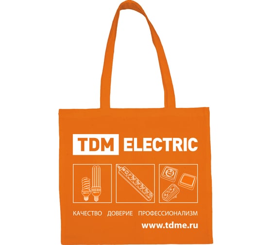 Сумка TDM RM0109-0002 1