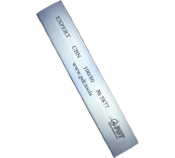 Брусок алмазный ПАИ EXPERT BSB012 АБХ, 160х25х6 мм, 3 мм, 100/80 EXB13 А 4820235012403 1