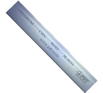 Брусок алмазный ПАИ ПРЕМИУМ BLB013 АБХ, 160х25х6 мм, 3 мм, 80/63 MB001 А 4820235012144