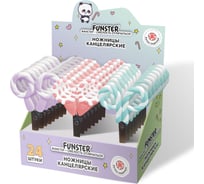 Ножницы канцелярские 130 мм FUNSTER, фигурные ручки ЛЕДЕНЦЫ из ABS пластика, 24 шт., в дисплее, 238853