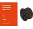 Веревка плетеная п/п, 16 прядей, 3 мм х 500 м Gigant HRS-24 2