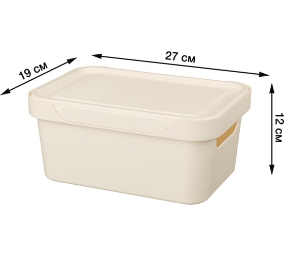 Универсальный ящик с крышкой Econova LUXE 27x19x12 см, 4.6 л, бежевый 433205407