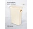 Корзина для белья Econova VELVET 45х29х63 см, 45 л, бежевый 433246207 2