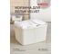 Корзина для белья Econova VELVET 45х36х27 см, 35 л, бежевый без крышки 433246407 2