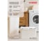 Корзина для белья Econova VELVET 45х36х27 см, 35 л, бежевый без крышки 433246407 6