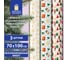 Бумага упаковочная Золотая сказка НАБОР 3шт Winter Dreams, С ЭФФЕКТАМИ 70х100см 592613 2