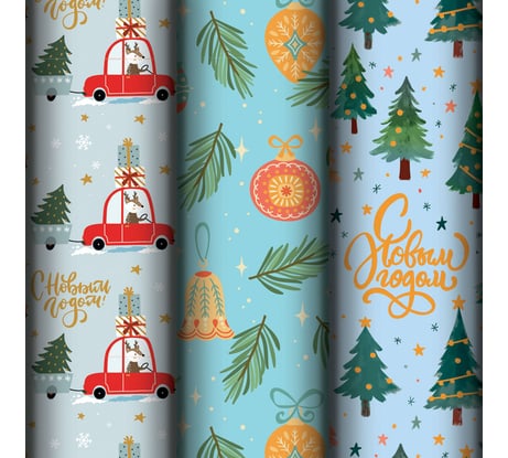 Бумага упаковочная Золотая сказка НАБОР 3шт Frosty, С ЭФФЕКТАМИ, 70х100см 592614