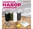 Набор швейный DEVELIA Армейский, 40ЛЛ, 200 м, 4 цвета, иглы,нитевдеватель, булавки, (Девелия) 609631 2