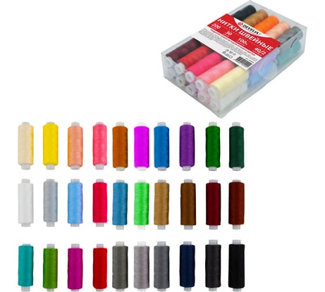 Нитки швейные DEVELIA 40/2 200 м, полиэстер, НАБОР 30 цветов, в ПОДАРОК набор игл, (Девелия) 609626