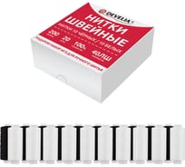 Нитки швейные DEVELIA 40ЛШ 200 м, полиэстер, НАБОР 20 шт, бел/черн, (Девелия) 609623