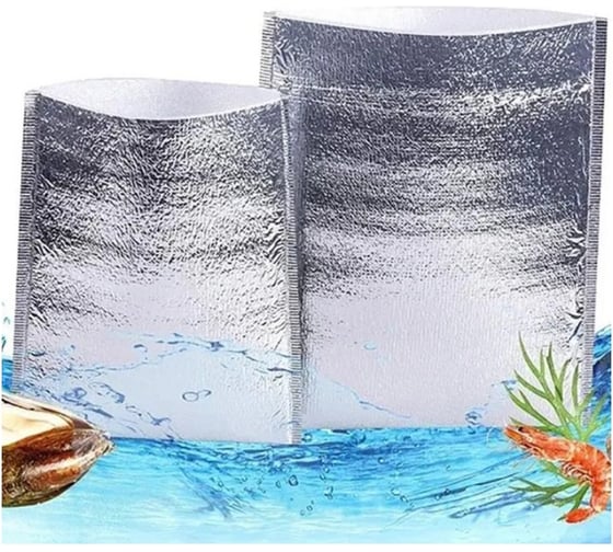 Термоконверт НПС Развитие многоцелевой 40х60 см (комплект 25 шт) 81020263 1