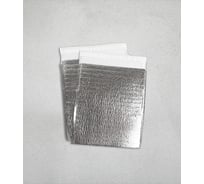 Термоконверт НПС Развитие с клапаном и клеевой полосой 30х40см (комплект 5 шт) 81020262