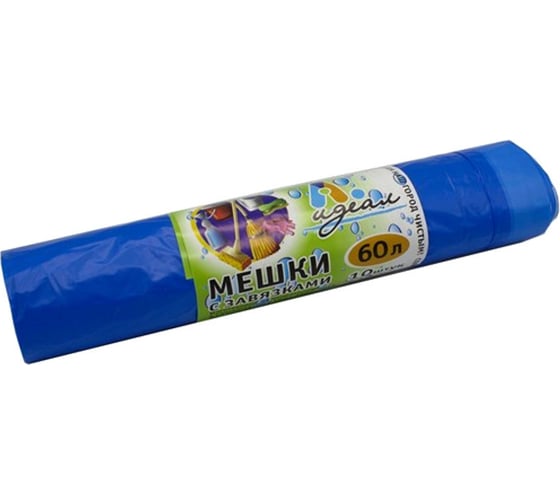Мешки мусорные с завязкой в рулонах голубые (10 шт; 60 л; 60х70 см) Идеал МШХ49816