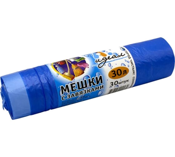 Мешки мусорные с завязкой в рулонах голубые (30 шт; 30 л; 50х60 см) Идеал МШХ49812 1