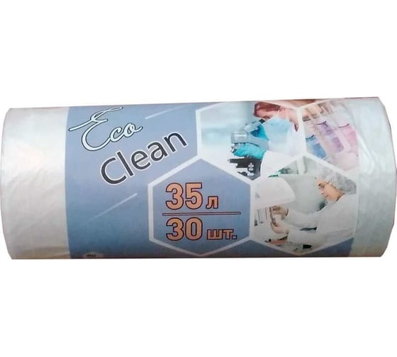 Мешки для мусора белые Ecoclean (30 шт; 35 л; 48х55 см; 6 мкм; ПНД) ООО Комус 838896 1