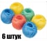 Набор шпагатов полипропиленовых КЭС 1.65 мм, L 60 м, 6 шт, микс цветов 80500001 1