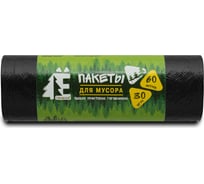 Мешки для мусора в рулоне "ЭКОНОМ" (30 шт; 58x68 см; 60 л; черные; ПНД; 6 мкм) Ромашка ЕЛР603036