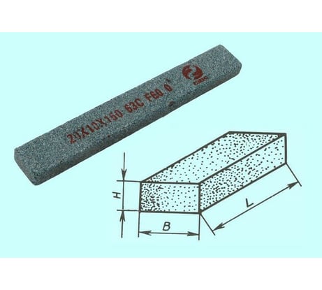 Шлифовальный брусок CNIC 20x6х125 мм 63C 25 СТ1 GC F60 O 58558