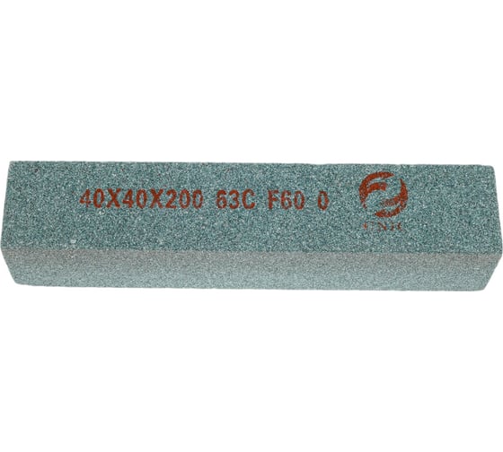 Шлифовальный брусок CNIC 40x40x200 мм 63C 25 СТ1 GC F60 O 58616
