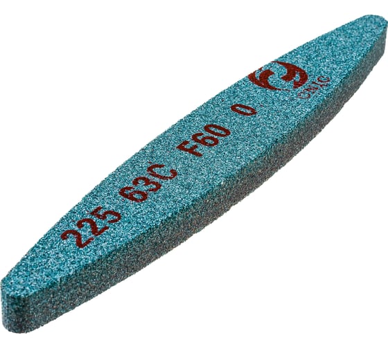Шлифовальный брусок CNIC Лодочка 40x20x225 мм 63С 25 СТ1 GC F60 O 58618