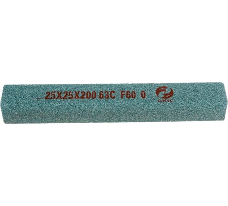 Шлифовальный брусок CNIC 25x25x200 мм 63C 25 СТ1 GC F60 O 58614