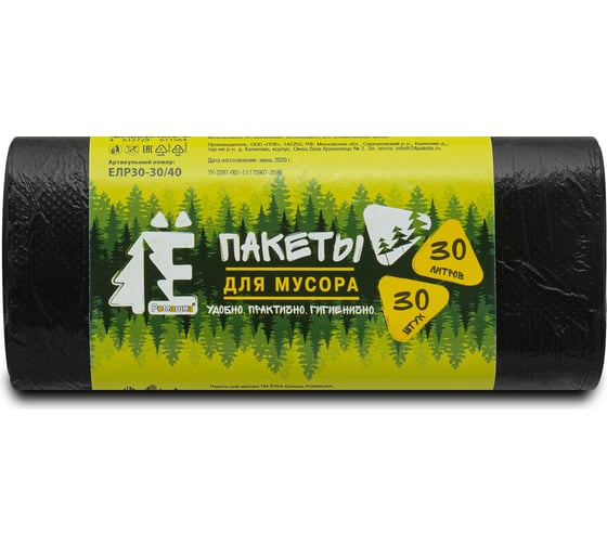 Мешки для мусора в рулоне ЭКОНОМ (30 шт; 48x57.5 см; 30 л; черные; ПНД; 5.6 мкм) Ромашка ЕЛР303041 1