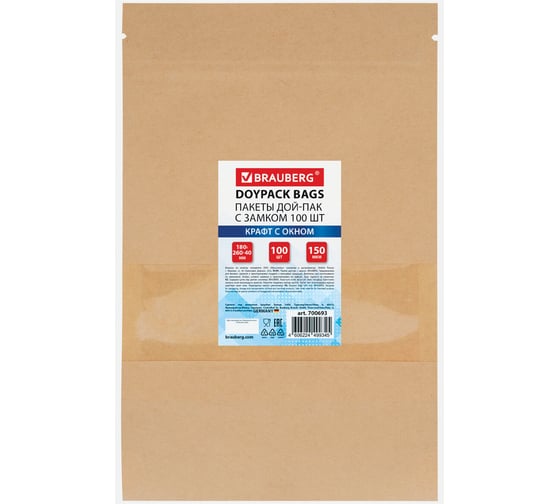 Пакет BRAUBERG Дой-Пак с замком зиплок, крафт с окном 60 мм, 180х260+40мм, 100 шт, 150 мкм 700693 1