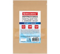 Пакет BRAUBERG Дой-Пак с замком зиплок, крафт с окном 50 мм, 120х200+40мм, 100 шт, 150 мкм 700689