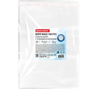 Пакеты BRAUBERG БОПП с клеевым клапаном, КОМПЛЕКТ 100шт, 20х25+4см, 30мкм с усиленным швом 700407