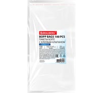 Пакеты BRAUBERG БОПП с клеевым клапаном, КОМПЛЕКТ 100шт, 10х15+4см, 25 мкм с усиленным швом 700405