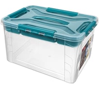 ЯЩИК УНИВЕРСАЛЬНЫЙ С ЗАМКАМИ И ВСТАВКОЙ- ОРГАНАЙЗЕРОМ GRAND BOX Econova 390х290х245ММ, 20Л (Голубой) 435287102