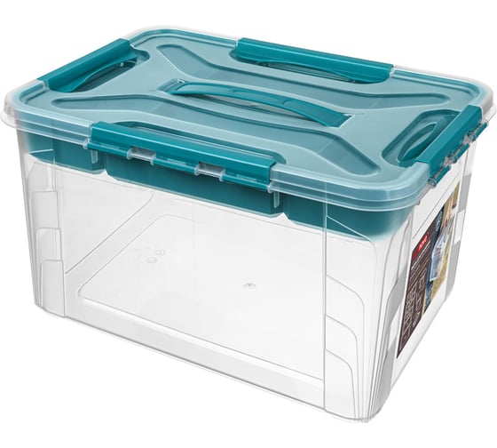 ЯЩИК УНИВЕРСАЛЬНЫЙ С ЗАМКАМИ И ВСТАВКОЙ- ОРГАНАЙЗЕРОМ GRAND BOX Econova 390х290х245ММ, 20Л (Голубой) 435287102 1